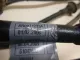 Провод для  BMW X5 G05 2018