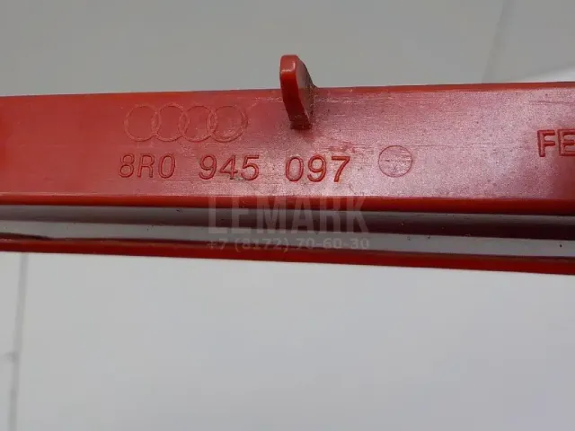 Фонарь задний (стоп сигнал) для  Changan CS75PLUS 2019