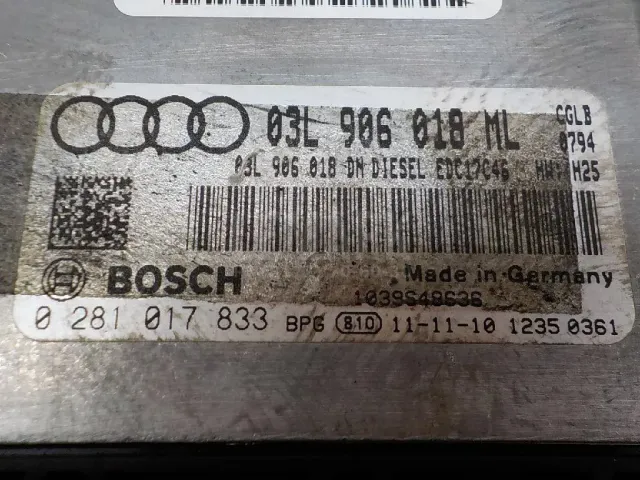 Блок управления двигателем для  Audi A4 [B5] 1994-2001