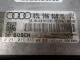 Блок управления двигателем для  Audi A4 [B5] 1994-2001