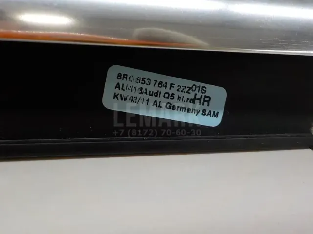 Накладка стекла заднего правого для  Audi 80/90 [B4] 1991-1995