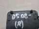 Заглушка буксировочного крюка