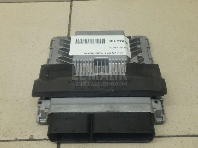 Блок управления двигателем для  Audi A4 [B5] 1994-2001