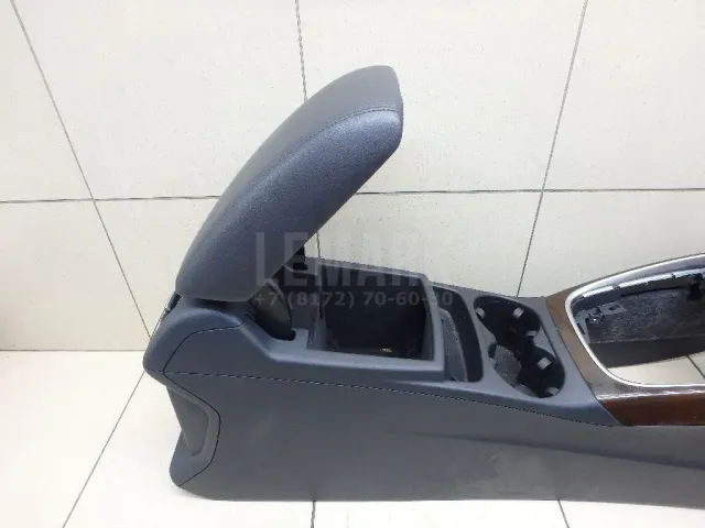 Подлокотник для  Audi Allroad quattro 2000-2005