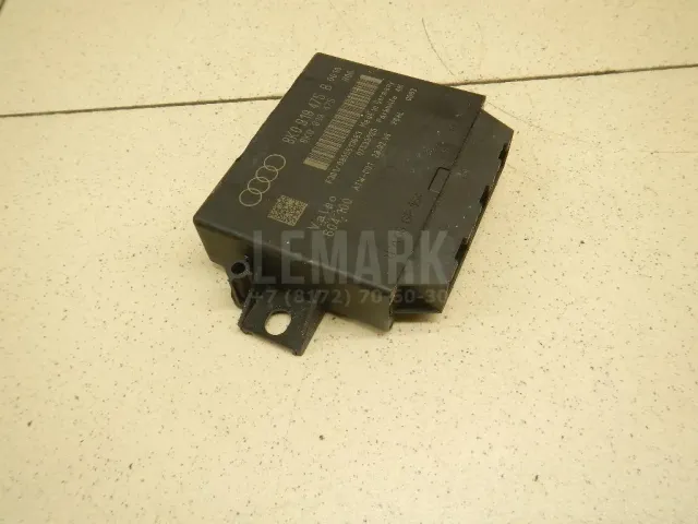 Блок управления парктроником для  Geely GC6 2014-2016
