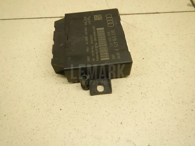 Блок управления парктроником для  Geely GC6 2014-2016