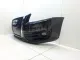 Бампер передний для  Audi A4 [B7] 2005-2007