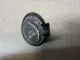 Подсветка для  Ford Mondeo V 2015-2022
