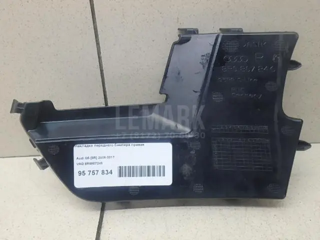 Накладка переднего бампера правая для  Ford Escape EUR 2007-2009