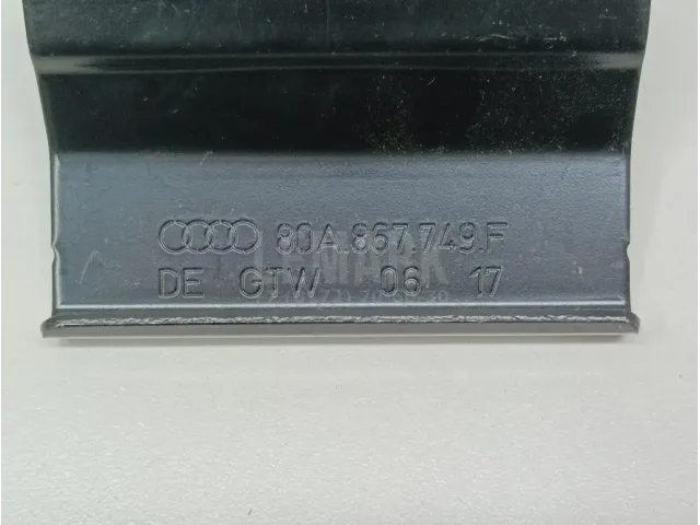 Крепление аккумулятора для  Audi A4 [B7] 2005-2007