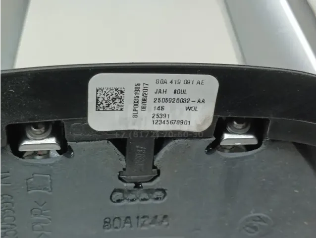 Рулевое колесо для AIR BAG (без AIR BAG)