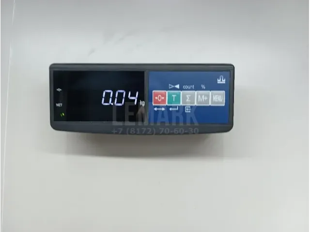 Втулка (кузов внутри) для  Geely GC6 2014-2016
