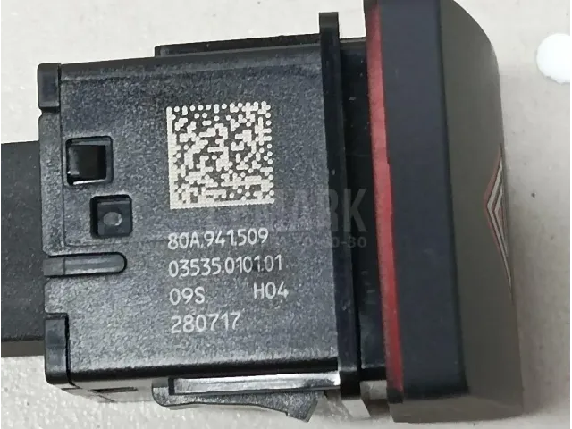Кнопка аварийной сигнализации для  Citroen Jumpy 1994-2007