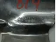 Экран тепловой для  Audi A1 (8X) 2010-2018