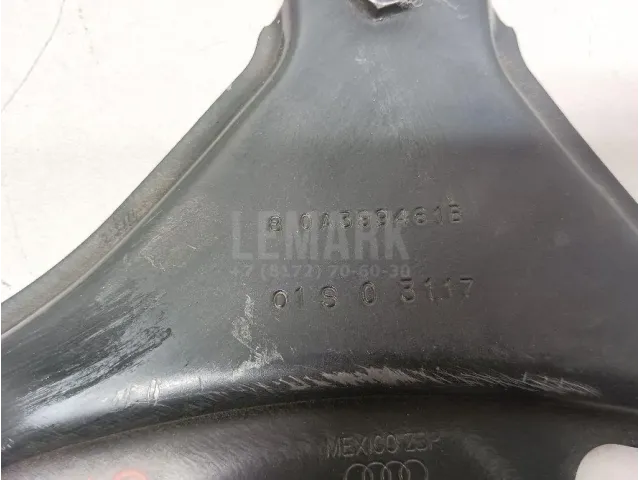 Балка для  Ford Kuga 2008-2012