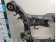 Балка задняя для  Ford Fiesta 2017