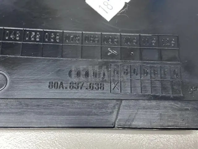 Накладка двери передней правой для  Audi TT(8N) 1998-2006
