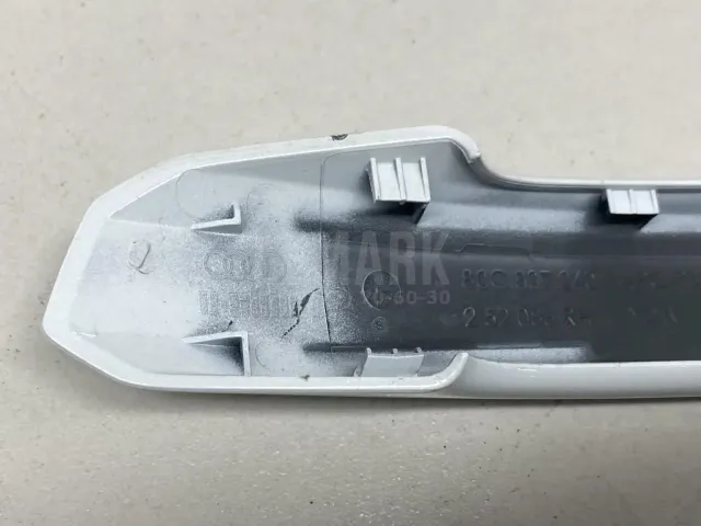 Накладка ручки наружной