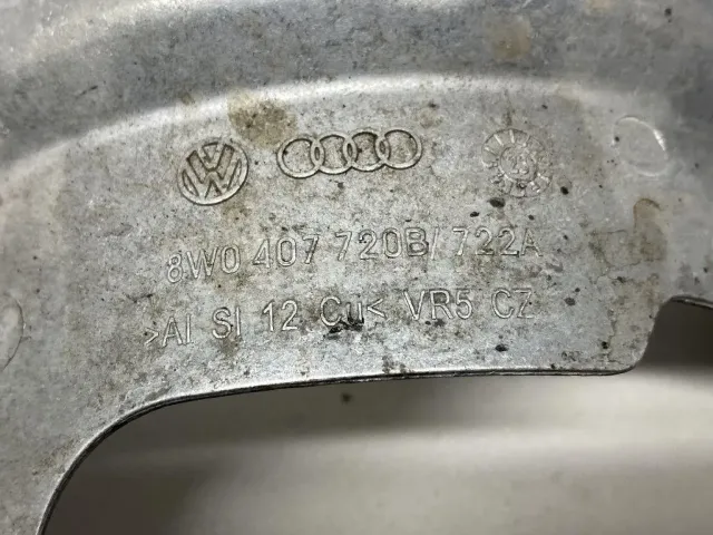 Экран тепловой для  Audi A1 (8X) 2010-2018