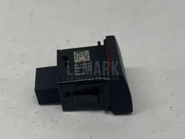 Кнопка аварийной сигнализации для  Geely MK 2008-2015