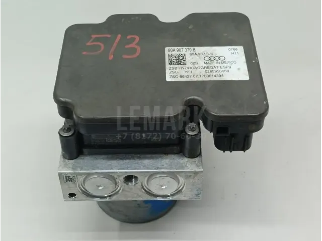 Блок ABS (насос) для  Audi Allroad quattro 2000-2005