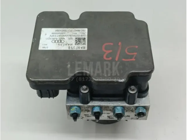 Блок ABS (насос) для  Audi Allroad quattro 2000-2005