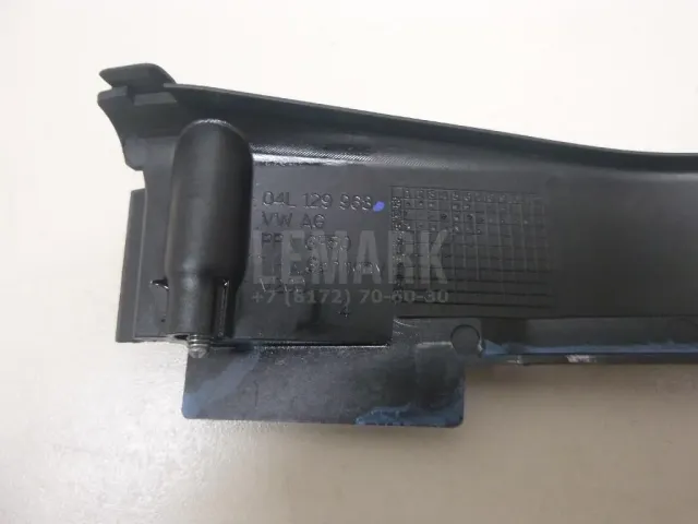 Кожух ремня ГРМ для  Ford S-MAX 2006-2015