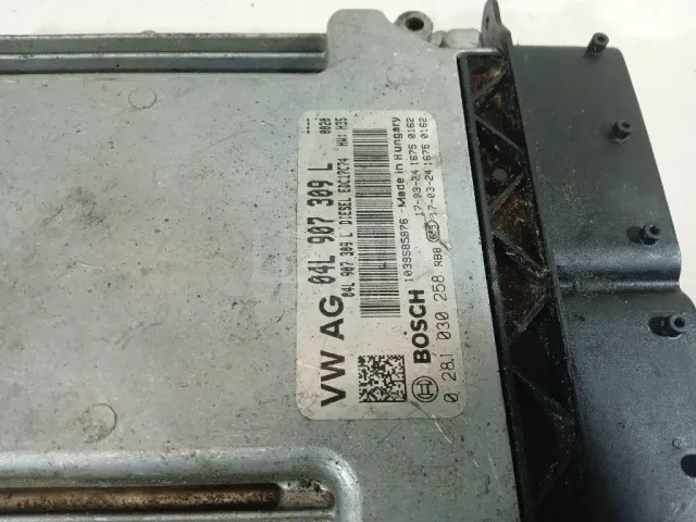 Блок управления двигателем для  Audi A4 [B8] 2007-2015
