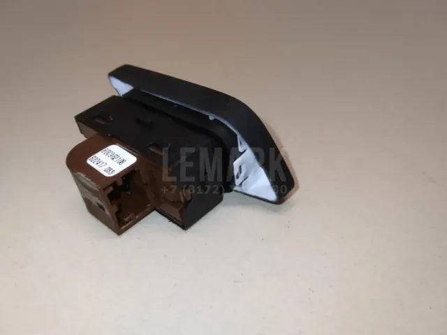 Кнопка центрального замка для  Audi A8 [4D] 1994-1998