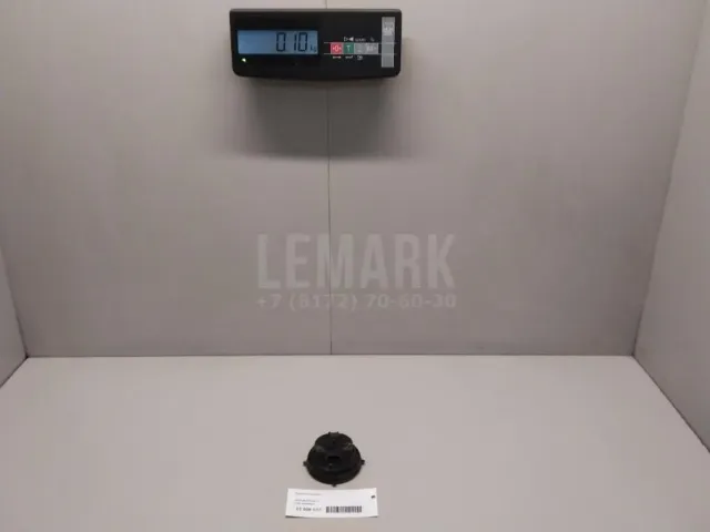 Механизм зеркала