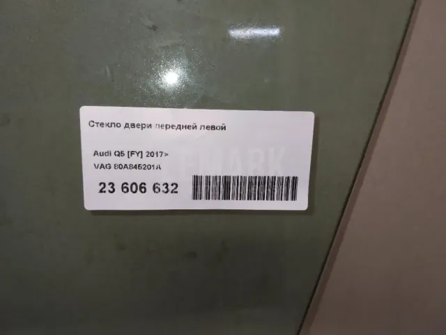 Стекло двери передней левой