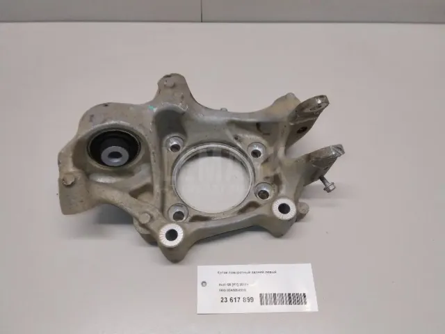 Кулак поворотный задний левый для  Audi A3 (8L1) 1996-2003