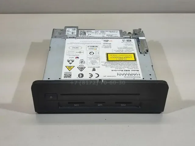 Проигрыватель CD/DVD