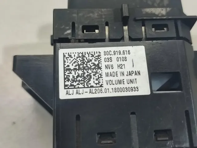 Кнопка многофункциональная для  BMW X4 G02 2018
