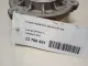 Опора переднего амортизатора для  Audi 100/200 [43] 0-1983