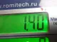 Насос вакуумный для  Chevrolet Bolt 2016
