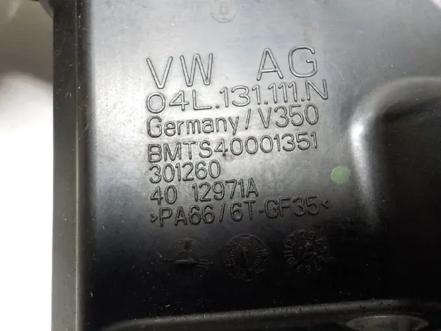 Фланец для  Audi A5/S5 (F5) 2017