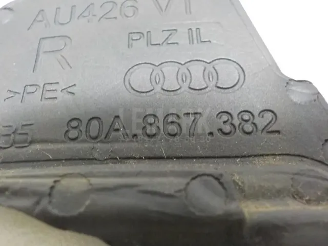 Уплотнитель двери для  Dongfeng GX 2022