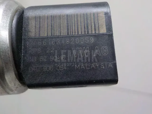 Датчик давления топлива