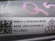 Колонка рулевая для  BYD Flyer 2005-2008