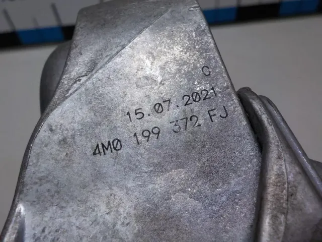 Опора двигателя правая для  Audi Q3 (F3B) 2018