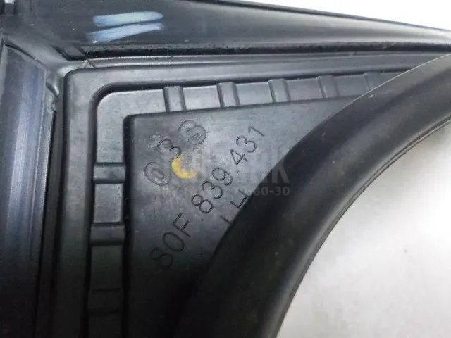 Уплотнитель стекла двери для  Citroen C3 2002-2009