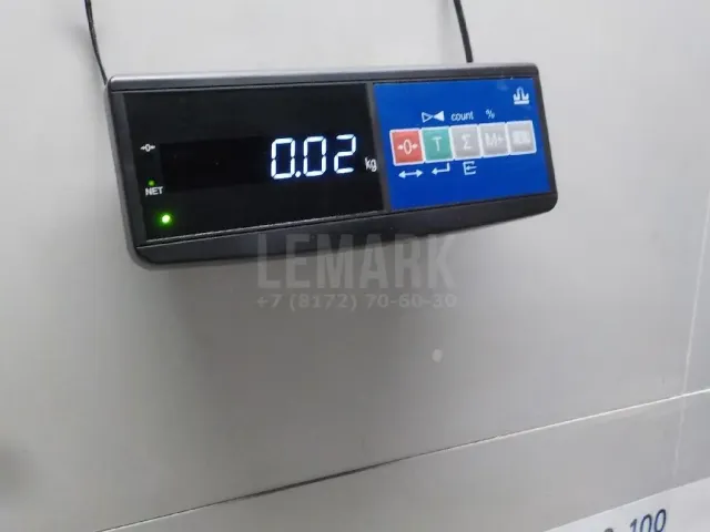 Эмблема