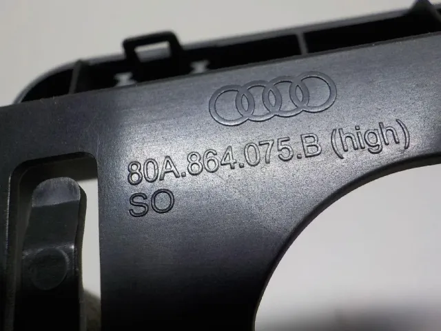 Ящик передней консоли для  Audi 100 [C4] 1991-1994