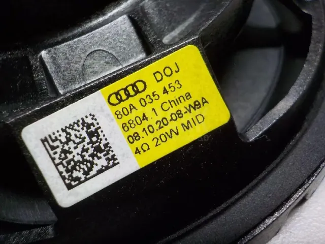 Динамик для  Audi A4 [B5] 1994-2001