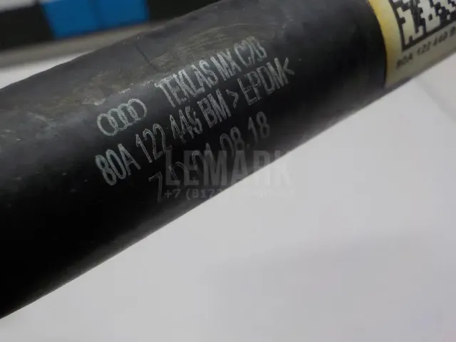 Шланг системы охлаждения