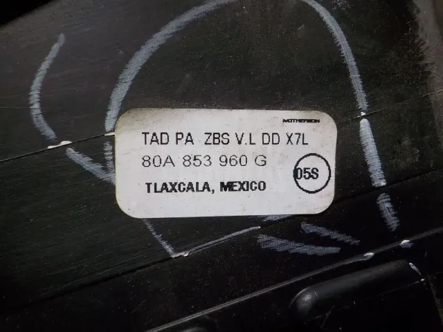 Накладка двери передней правой для  Audi Allroad quattro 2006-2012
