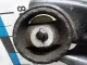 Балка задняя для  Ford Fiesta 2017