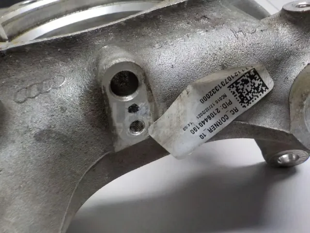 Кулак поворотный задний левый для  Ford Fiesta 2017