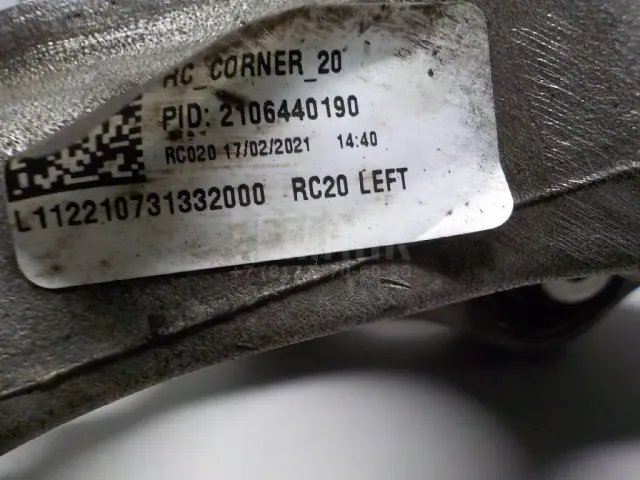 Кулак поворотный задний левый для  Ford Fiesta 2017